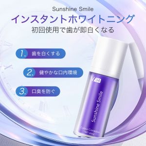 商品展示3