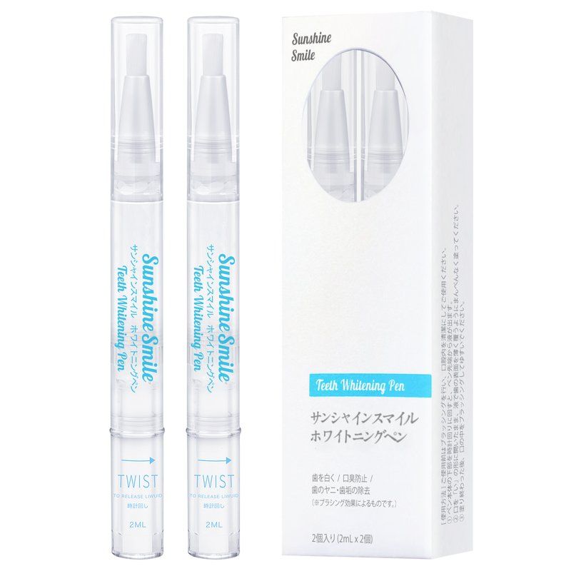 sunshine-smile-whitening-pen 製品イメージ